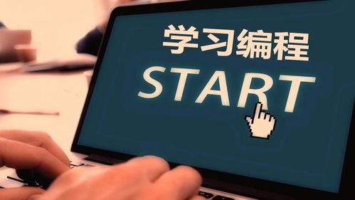 計算機編程領域的璀璨群星 你知道幾位編程牛人？